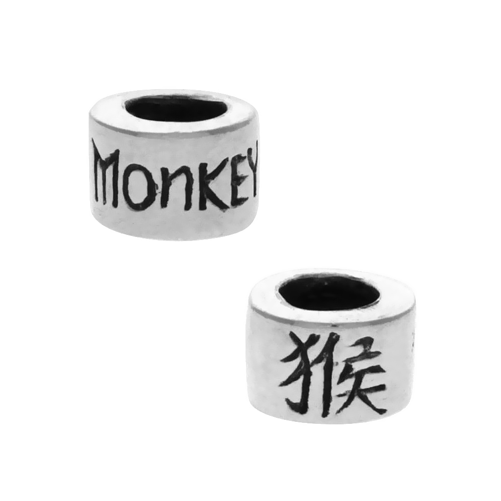 Sterling Silver Chinese Zodiac Year of The Monkey Bead Charm for most Charm Bracelets