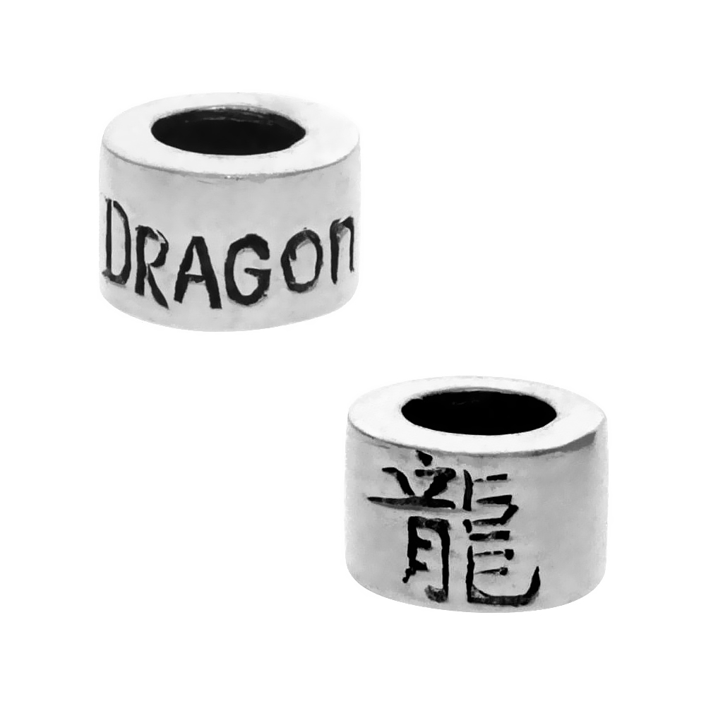 Sterling Silver Chinese Zodiac Year of The Dragon Bead Charm for most Charm Bracelets