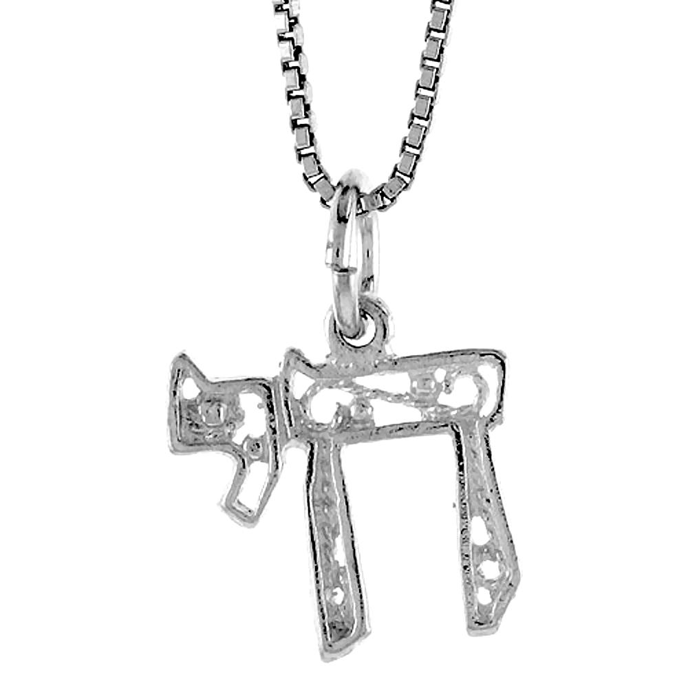 STERLING SILVER CHAI PENDANT, 1/2 INCH