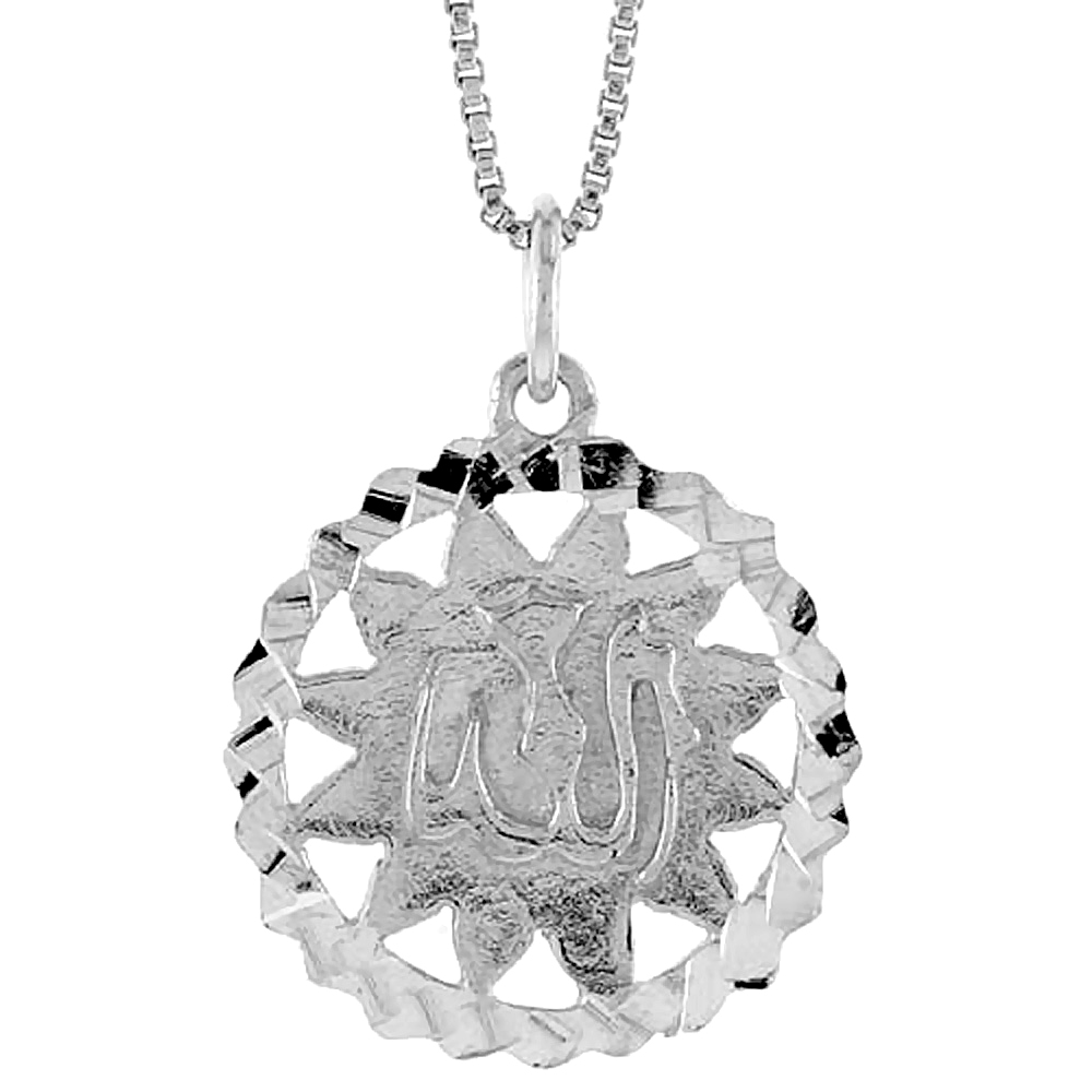 STERLING SILVER ALLAH PENDANT, 3/4 INCH