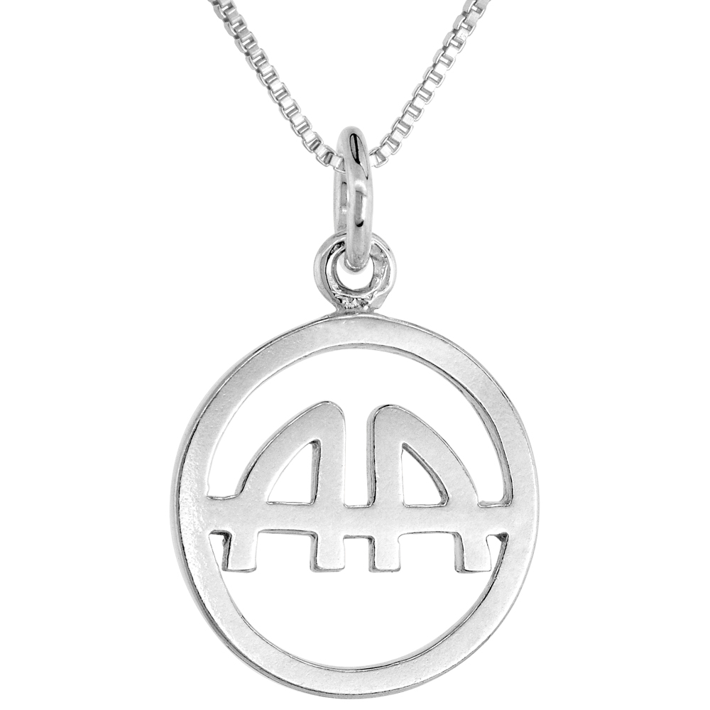 STERLING SILVER RECOVERY PENDANT, 1/2 INCH TALL