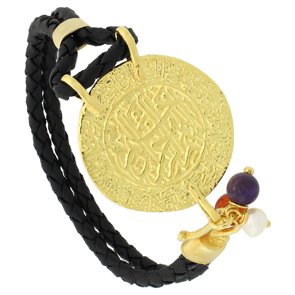Sterling Silver Islamic AL SHAHADA Gold Plated Black Braided Leather Bracelet Tri-colored Beads, 1 1/8 inch diameter, 7.5 inches long