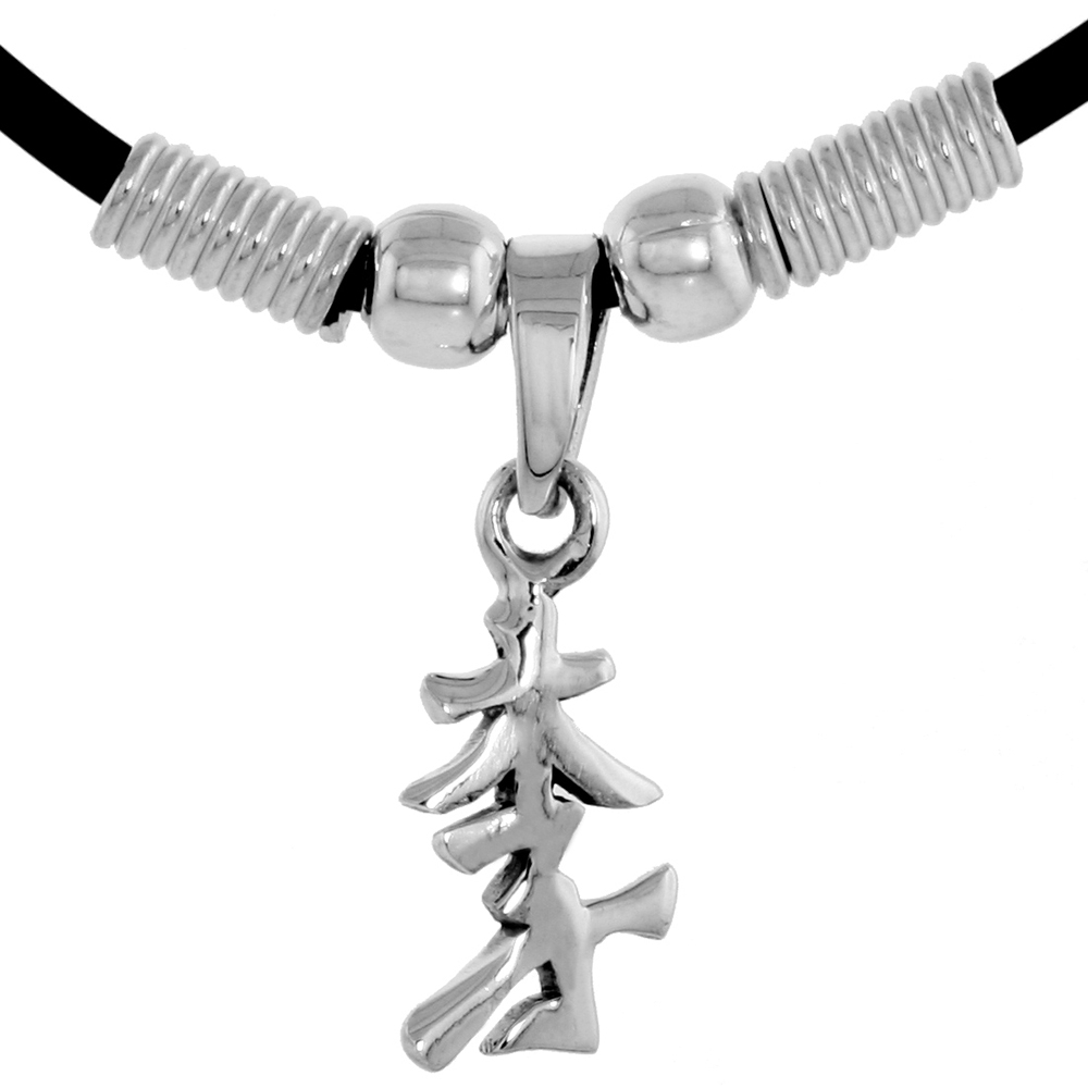 STERLING SILVER CHINESE CHARACTER PENDANT FOR "LEE", 11/16" (18 MM) TALL, W/ 18" RUBBER CORD NECKLACE