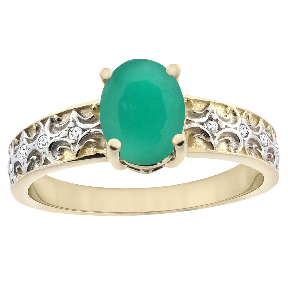 14K Yellow Gold Natural Cabochon Emerald Ring Oval 8x6 mm Diamond Accents, sizes 5 - 10