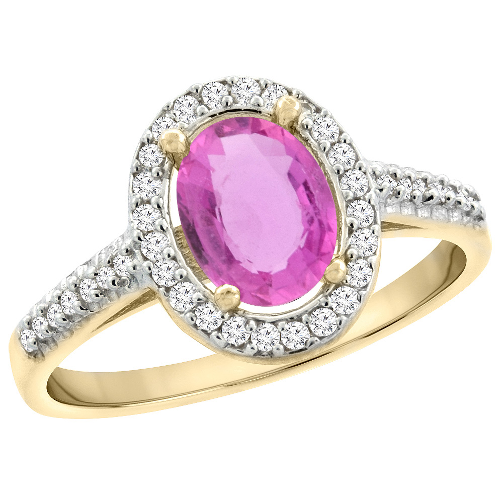 14K Yellow Gold Natural Pink Sapphire Engagement Ring Oval 7x5 mm Diamond Halo, sizes 5 - 10