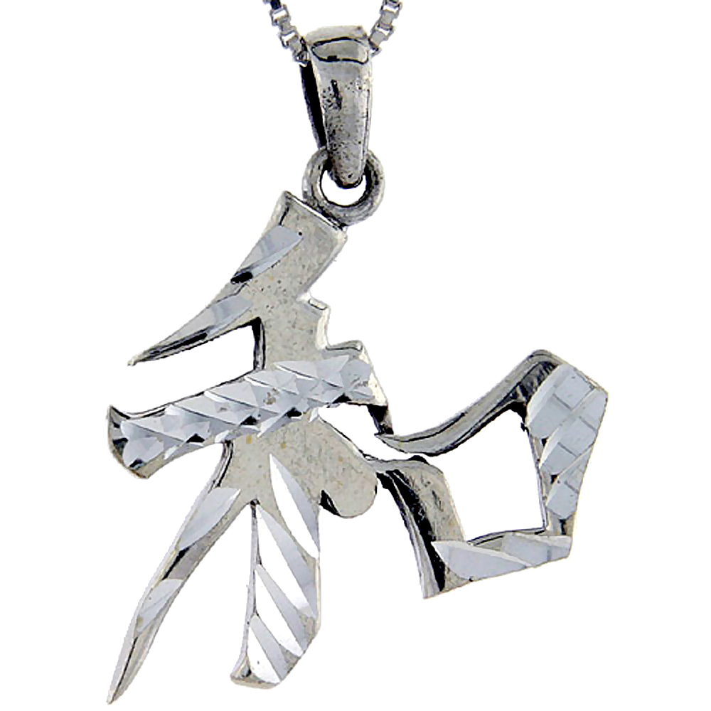 Sterling Silver Chinese Character for Peace Sign Pendant 1 1/4 inch tall