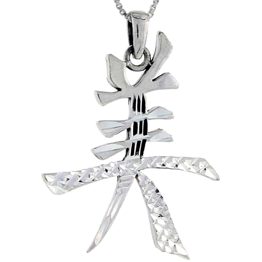 STERLING SILVER CHINESE CHARACTER FOR BEAUTIFUL PENDANT 1 5/8 TALL
