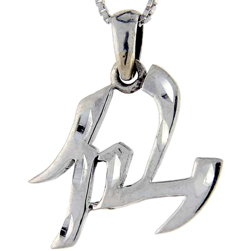 Sterling Silver Chinese Character for IMMORTAL/ANGEL Pendant 1 1/16 inch tall