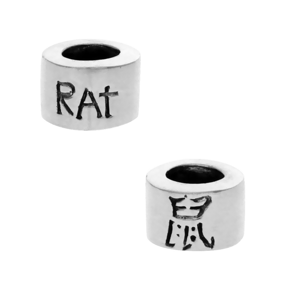 STERLING SILVER CHINESE ZODIAC YEAR OF THE RAT BEAD CHARM FOR 3MM SNAKE-CHAIN CHARM BRACELETS 4.2MM HOLE SIZE