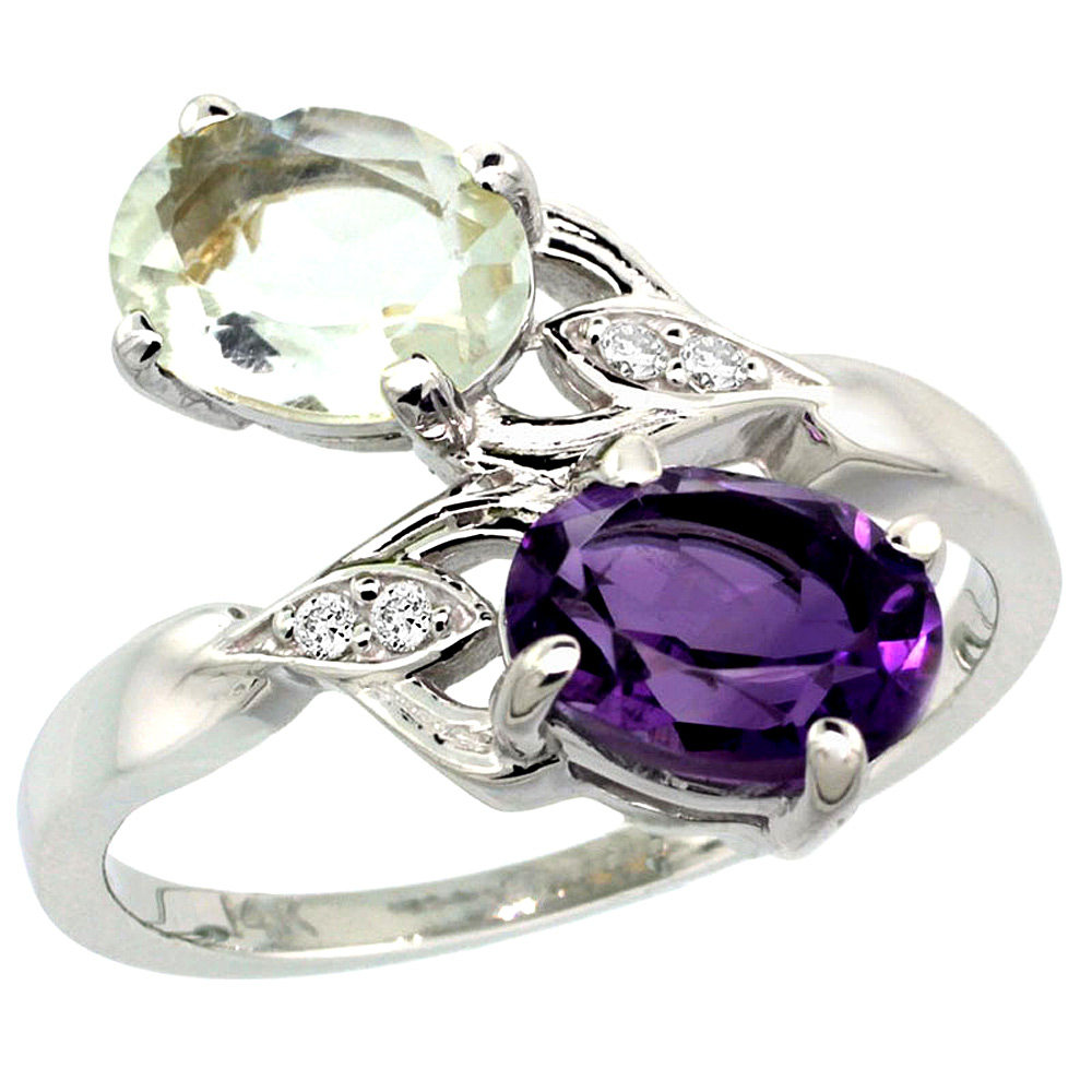 14k White Gold Diamond Natural Purple &amp; Green Amethyst 2-stone Ring Oval 8x6mm, sizes 5 - 10