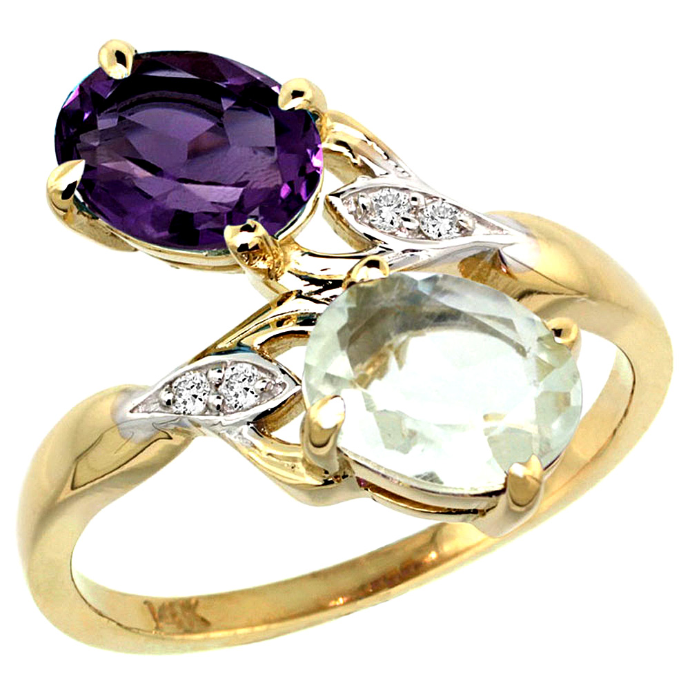 14k Yellow Gold Diamond Natural Purple & Green Amethyst 2-stone Ring Oval 8x6mm, sizes 5 - 10