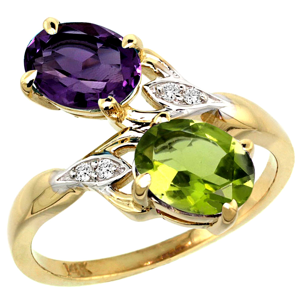 14k Yellow Gold Diamond Natural Amethyst & Peridot 2-stone Ring Oval 8x6mm, sizes 5 - 10