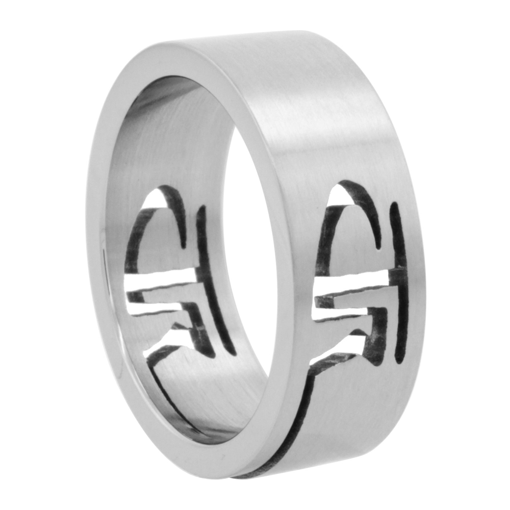 Surgical Stainless Steel CTR Ring 8mm Wedding Band Matte Finish, sizes 7 - 14