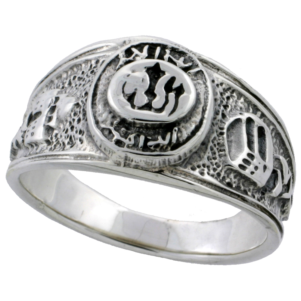 STERLING SILVER ALLAH RING 7/16 INCH WIDE SIZES 7 - 14