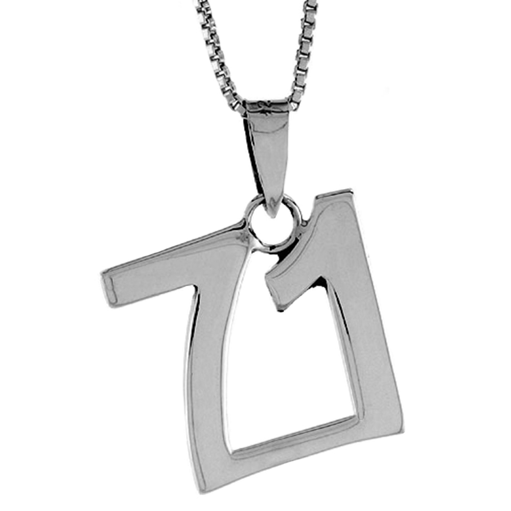 STERLING SILVER NUMBER 71 PENDANT FOR JERSEY NUMBERS & RECOVERY HIGH POLISH 3/4 INCH (NO CHAIN)
