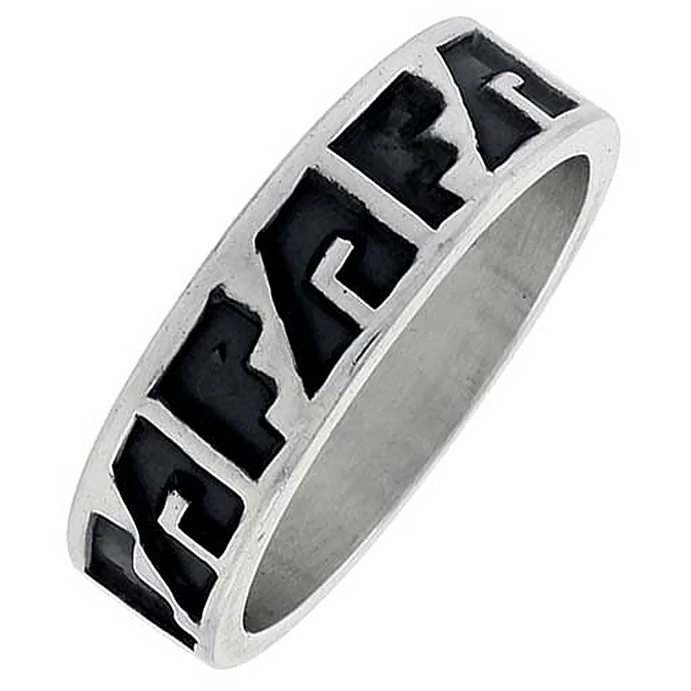 STERLING SILVER NAVAJO PATTERN RING FOR MEN SOUTHWESTERN DESIGN HANDMADE 1/4 INCH WIDE SIZES 6-13