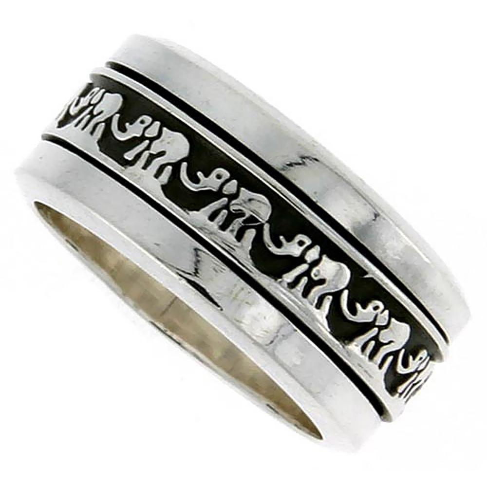 10mm Sterling Silver Mens Spinner Ring Good Luck Elephant Chain Pattern Handmade 3/8 inch wide