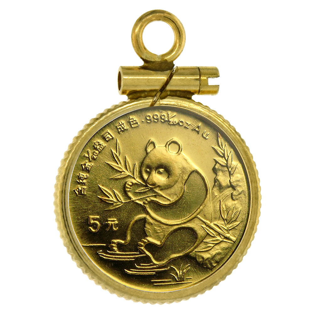 14k Gold 1/20 Gold Panda Bezel Plain 14mm Coin Screw Top no bale