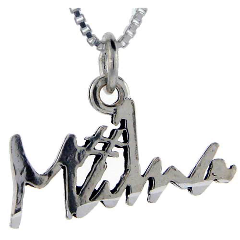 Sterling Silver Number 1 Mama Word Pendant, 1 inch wide
