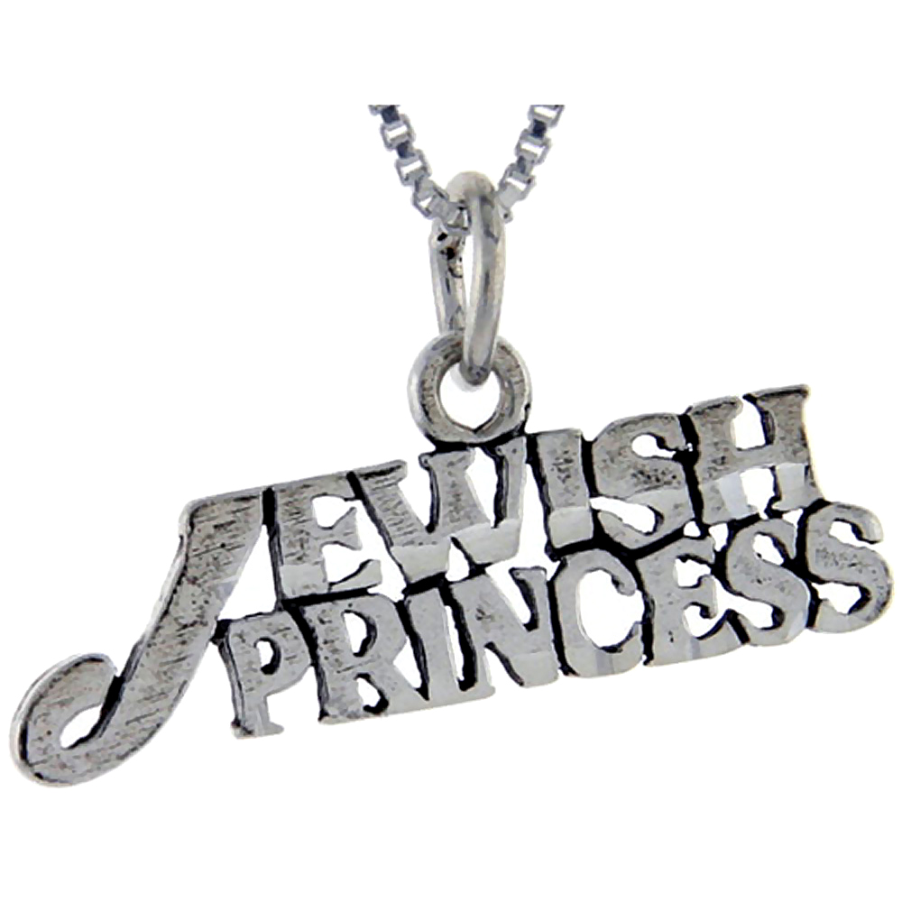 Sterling Silver Jewish Princess Word Pendant, 1 inch wide