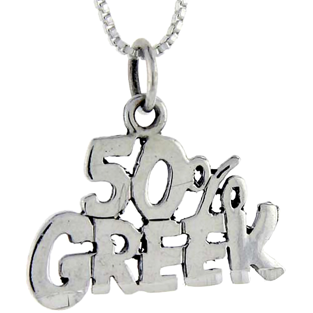 Sterling Silver 50% Greek Word Pendant, 1 inch wide