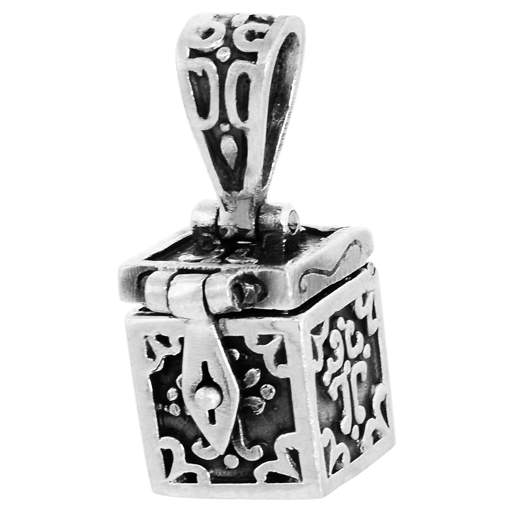 Sterling Silver Prayer Box Pendant Cross Motif 3/8 inch