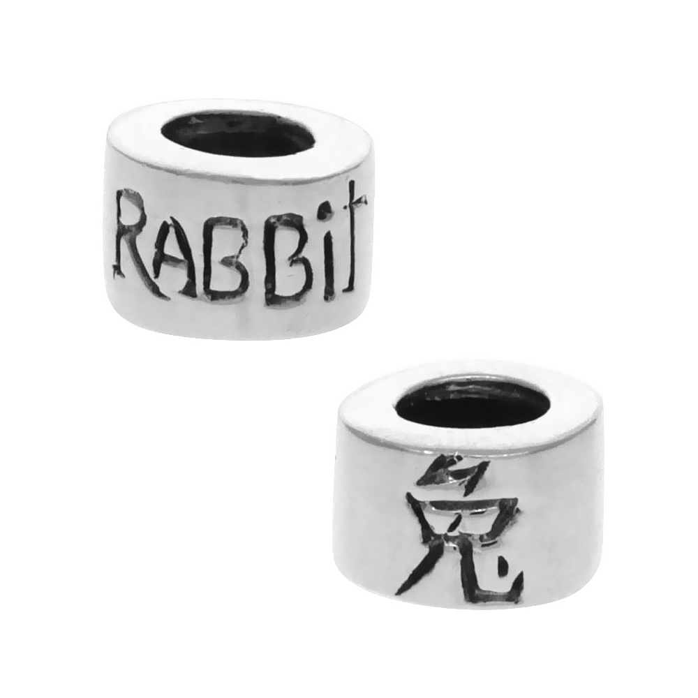 Sterling Silver Chinese Zodiac Year of The Rabbit Bead Charm for 3mm Snake-Chain Charm Bracelets 4.2mm Hole size