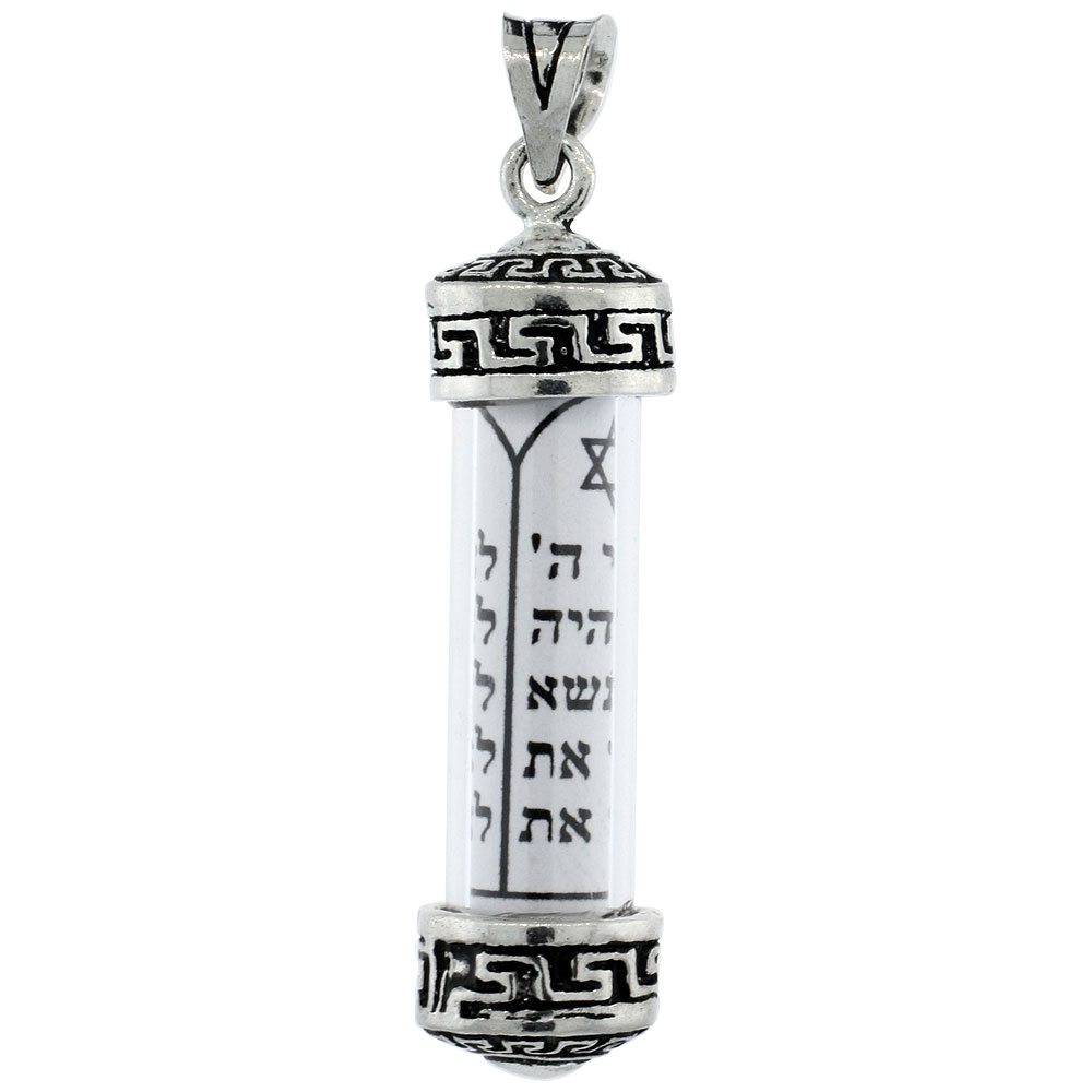 Sterling Silver Mezuzah Pendant w/ Greek Key Design in Glass Case 1 7/16 inch